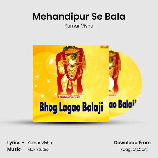 Mehandipur Se Bala MP3 Song by Kumar Vishu Cover