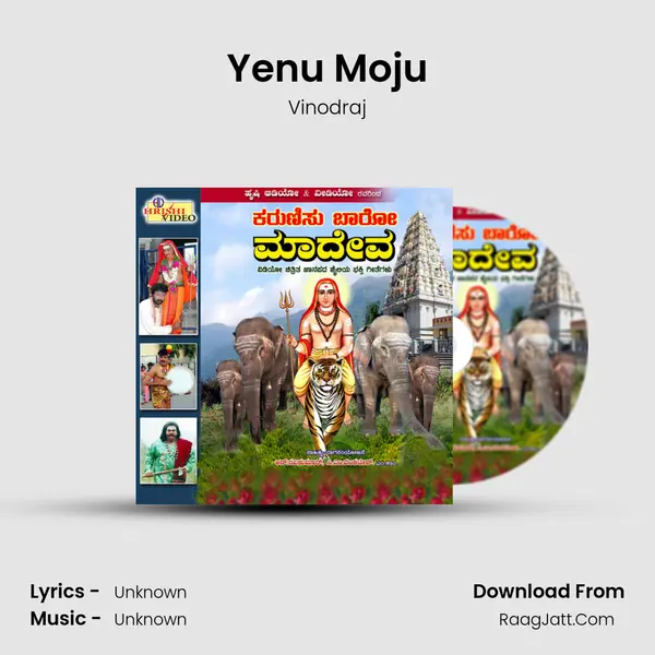 Yenu Moju MP3 Song by Vinodraj Cover