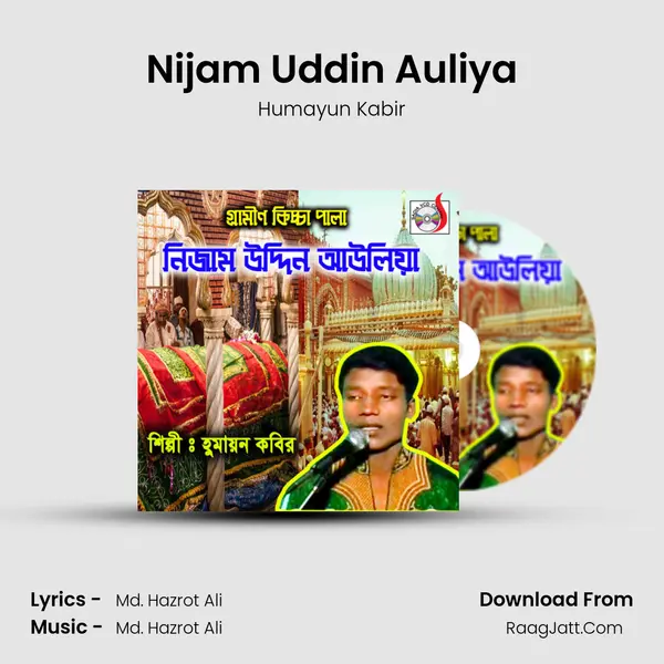 Nijam Uddin Auliya - Humayun Kabir