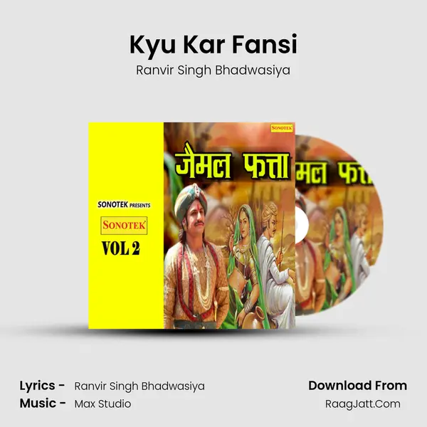 Kyu Kar Fansi mp3 song