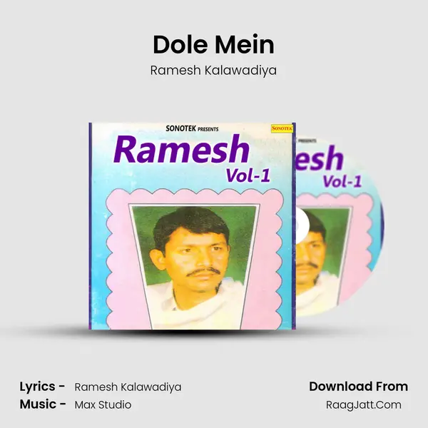 Dole Mein mp3 song