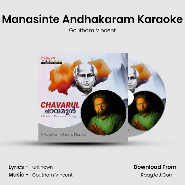 Manasinte Andhakaram Karaoke MP3 Song by Goutham Vincent Cover