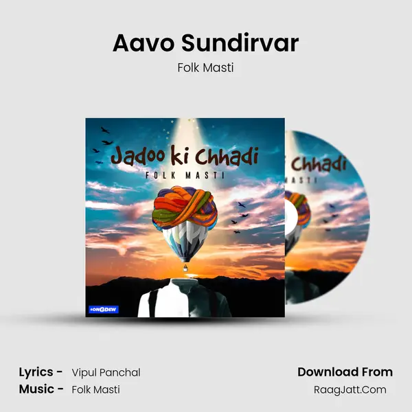 Aavo Sundirvar MP3 Song by Folk Masti Cover