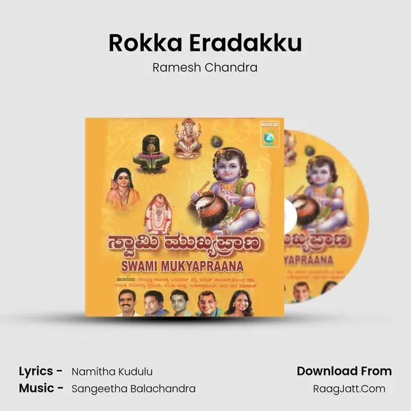 Rokka Eradakku MP3 Song by Ramesh Chandra Cover