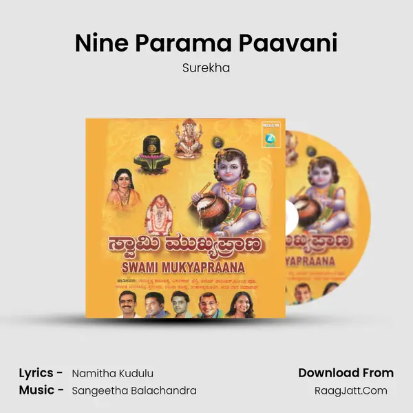 Nine Parama Paavani MP3 Song by Surekha Cover