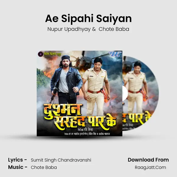 Ae Sipahi Saiyan mp3 song
