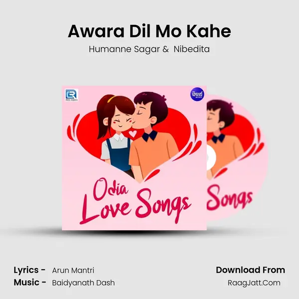 Awara Dil Mo Kahe Cover