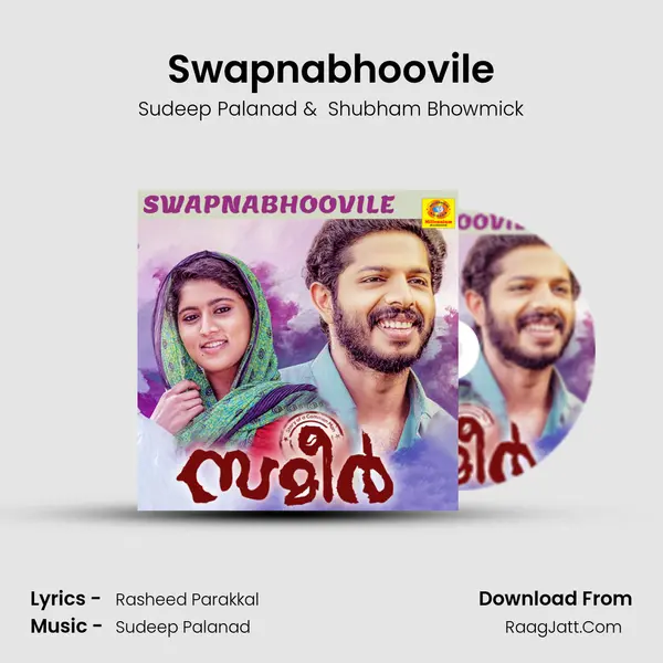Swapnabhoovile MP3 Song by Sudeep Palanad Cover