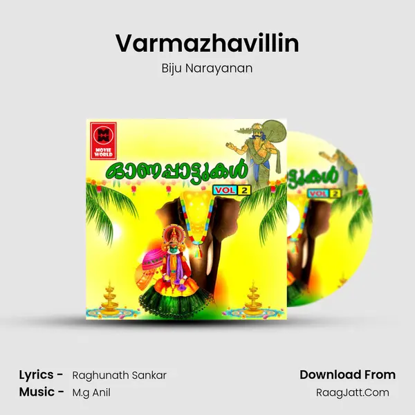 Varmazhavillin MP3 Song by Biju Narayanan Cover