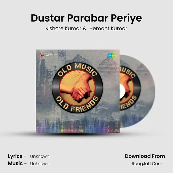 Dustar Parabar Periye Cover