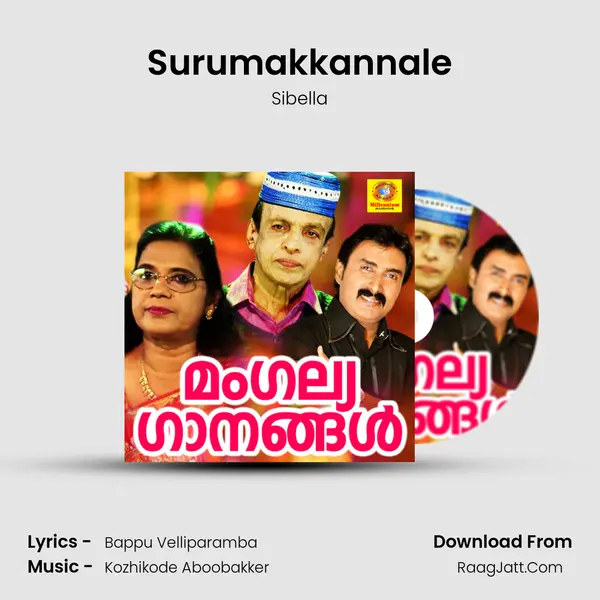 Surumakkannale MP3 Song by Sibella Cover