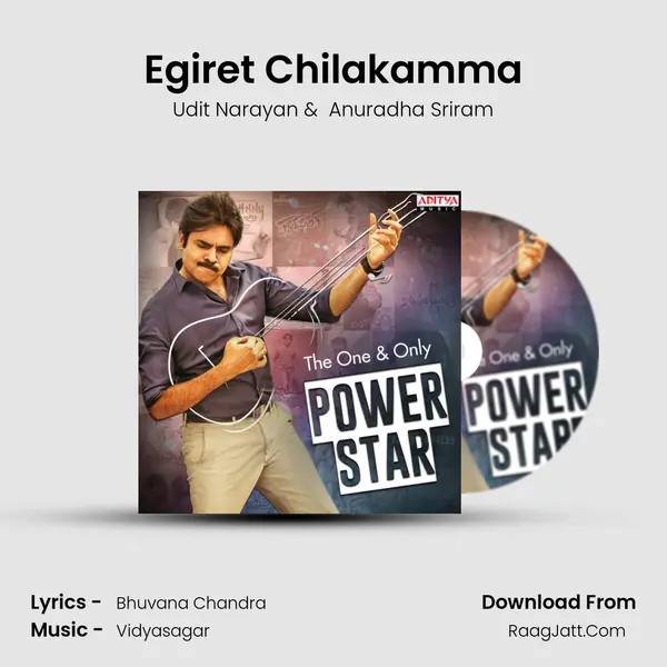 Egiret Chilakamma Cover