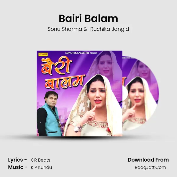 Bairi Balam - Sonu Sharma