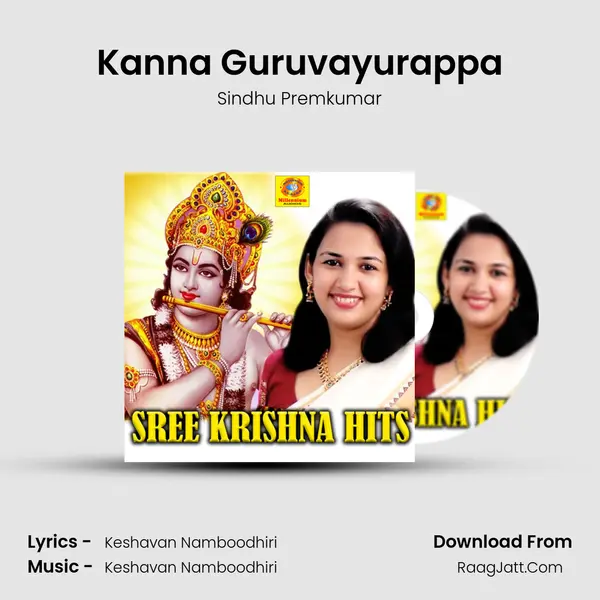 Kanna Guruvayurappa Cover