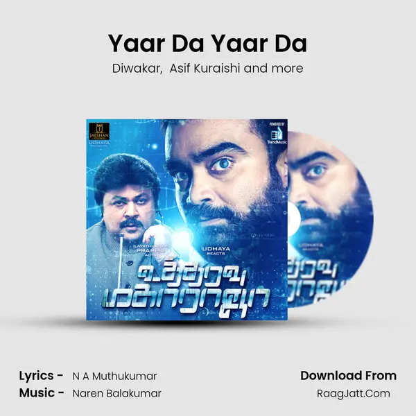 Yaar Da Yaar Da MP3 Song by Diwakar Cover