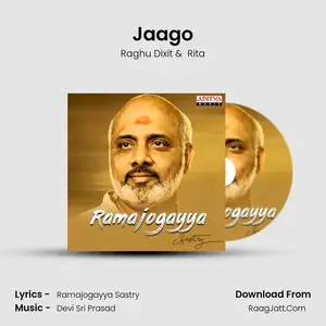 Jaago Cover