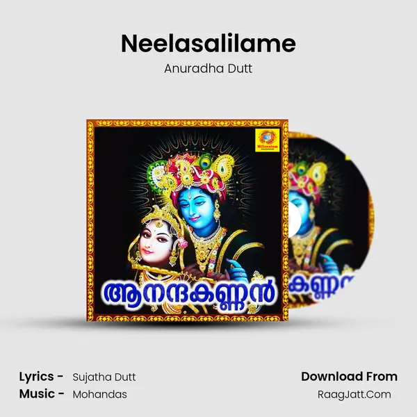 Neelasalilame MP3 Song by Anuradha Dutt Cover