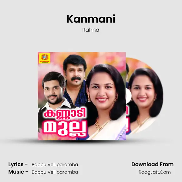 Kanmani MP3 Song by Rahna Cover