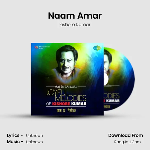 Naam Amar MP3 Song by Kishore Kumar Cover