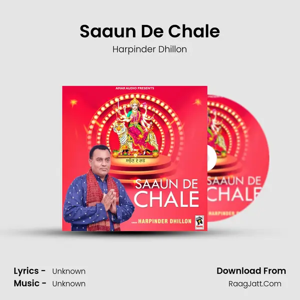 Saaun De Chale MP3 Song by Harpinder Dhillon Cover