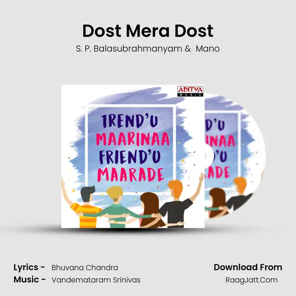 Dost Mera Dost MP3 Song by S. P. Balasubrahmanyam Cover