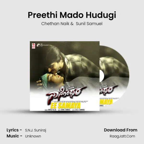 Preethi Mado Hudugi MP3 Song by Chethan Naik Cover