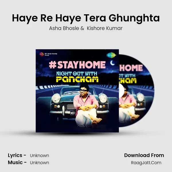 Haye Re Haye Tera Ghunghta Cover