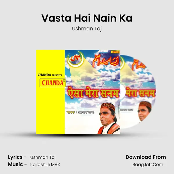 Vasta Hai Nain Ka mp3 song