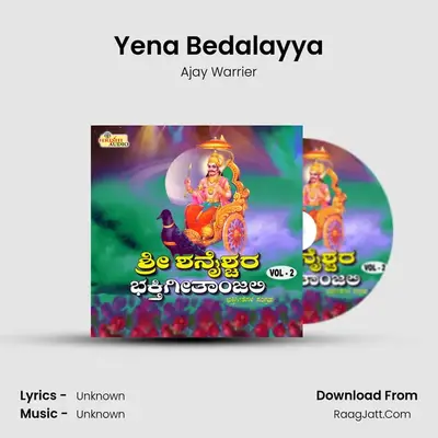 Yena Bedalayya Cover