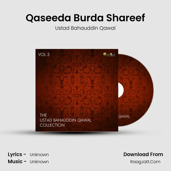 Qaseeda Burda Shareef mp3 song