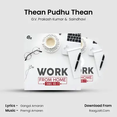 Thean Pudhu Thean mp3 song