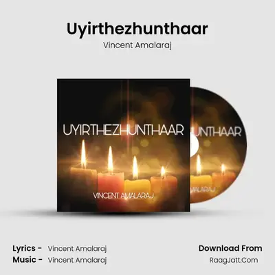 Uyirthezhunthaar mp3 song