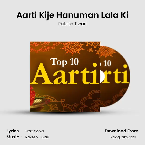 Aarti Kije Hanuman Lala Ki Cover
