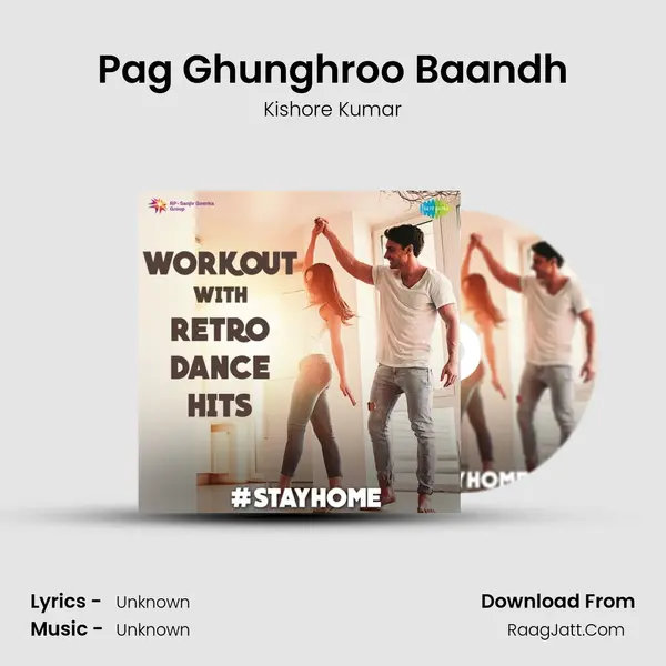 Pag Ghunghroo Baandh Cover