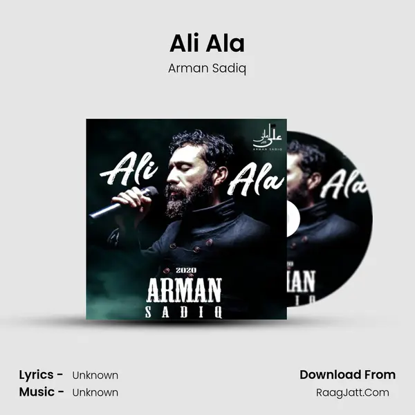 Ali Ala MP3 Song by Arman Sadiq Cover