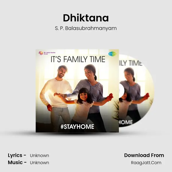 Dhiktana Cover
