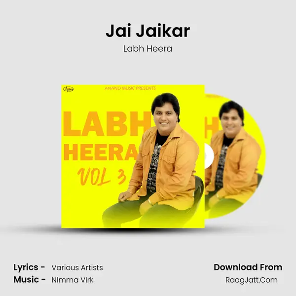 Jai Jaikar MP3 Song by Labh Heera Cover