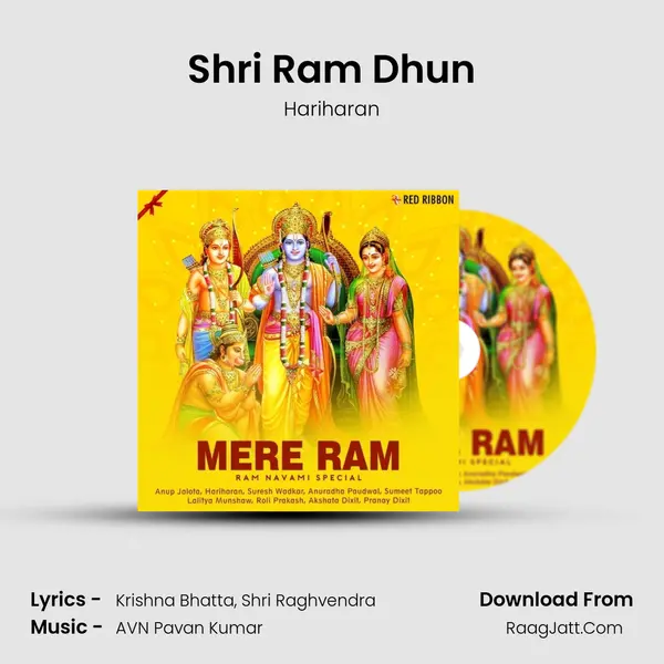 Shri Ram Dhun Cover