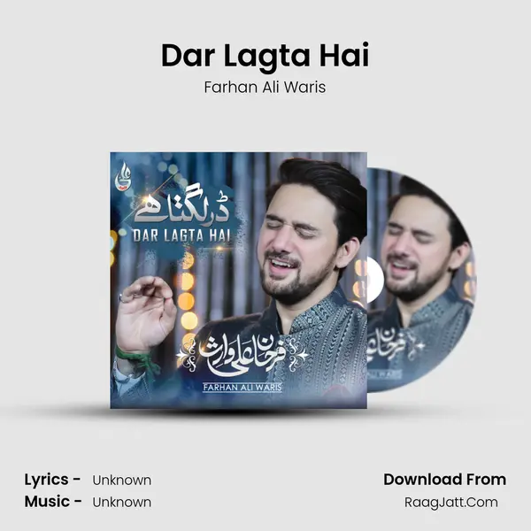 Dar Lagta Hai - Single - Farhan Ali Waris