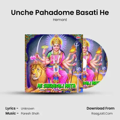 Unche Pahadome Basati He MP3 Song by Hemant Cover