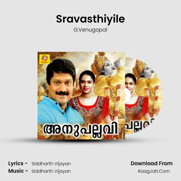 Sravasthiyile MP3 Song by G.Venugopal Cover