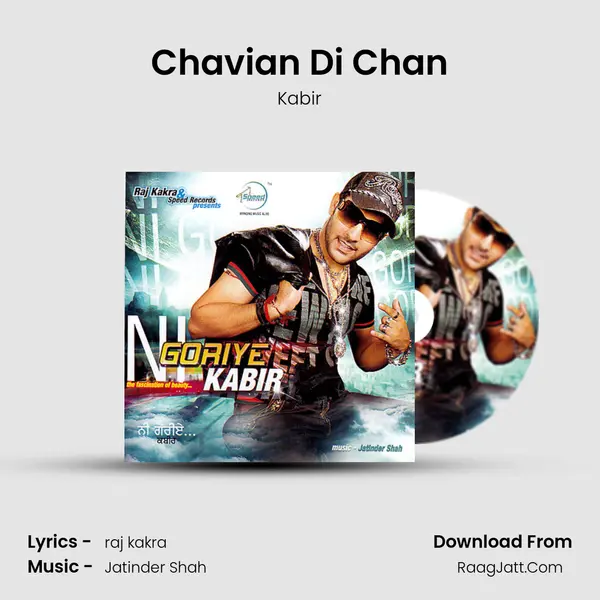 Chavian Di Chan MP3 Song by Kabir Cover
