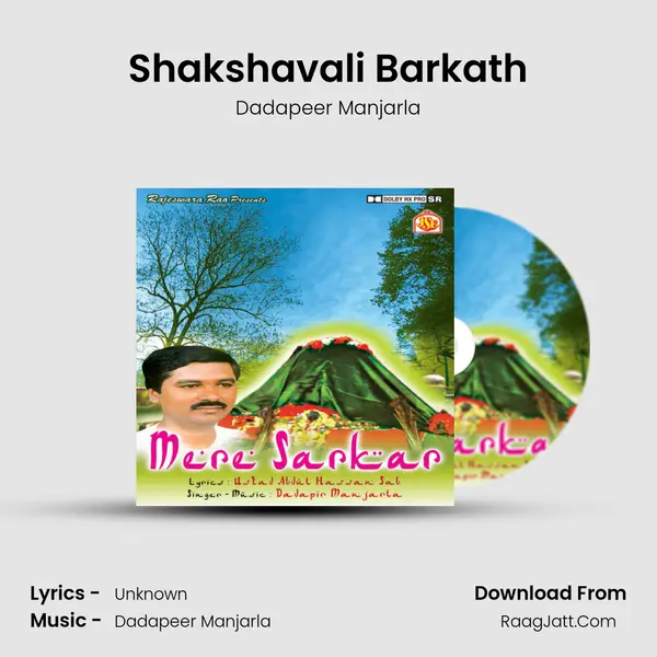 Shakshavali Barkath mp3 song