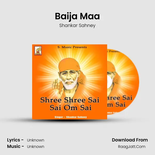 Baija Maa MP3 Song by Shankar Sahney Cover