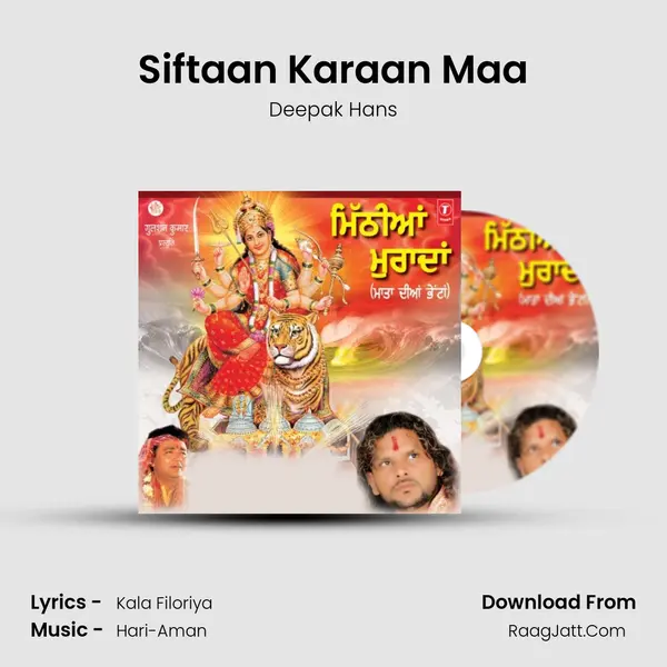 Siftaan Karaan Maa MP3 Song by Deepak Hans Cover