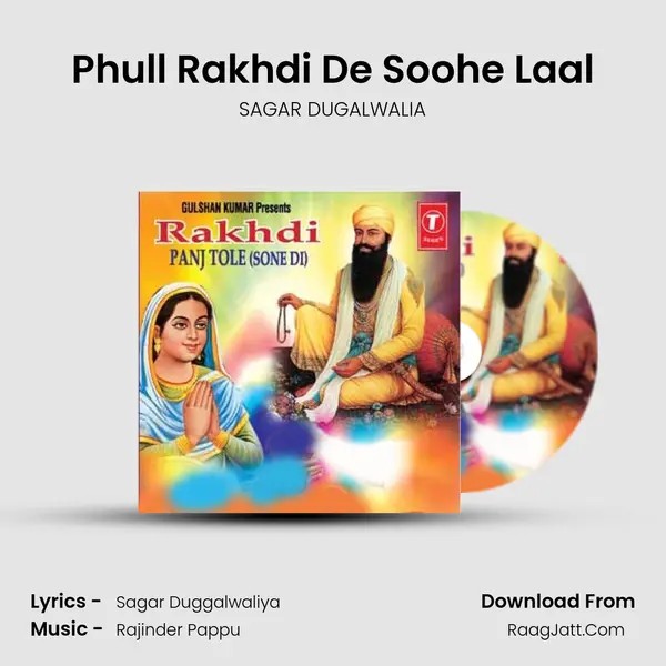 Phull Rakhdi De Soohe Laal MP3 Song by SAGAR DUGALWALIA Cover