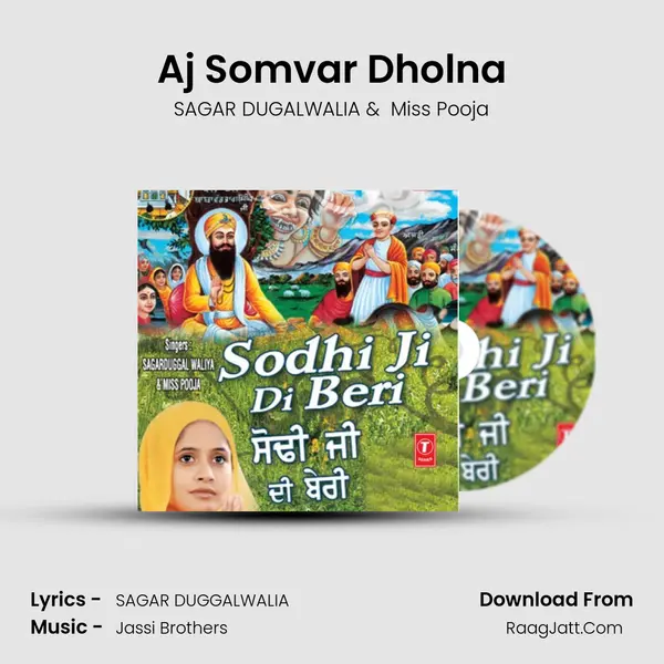 Aj Somvar Dholna MP3 Song by SAGAR DUGALWALIA Cover