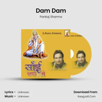 Dam Dam MP3 Song by Pankaj Sharma Cover