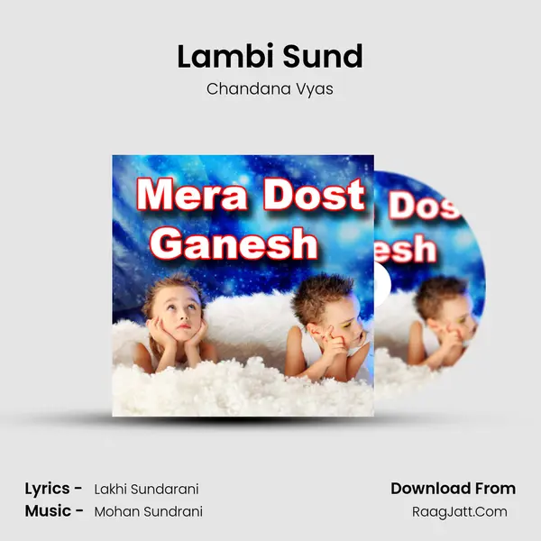 Lambi Sund MP3 Song by Chandana Vyas Cover