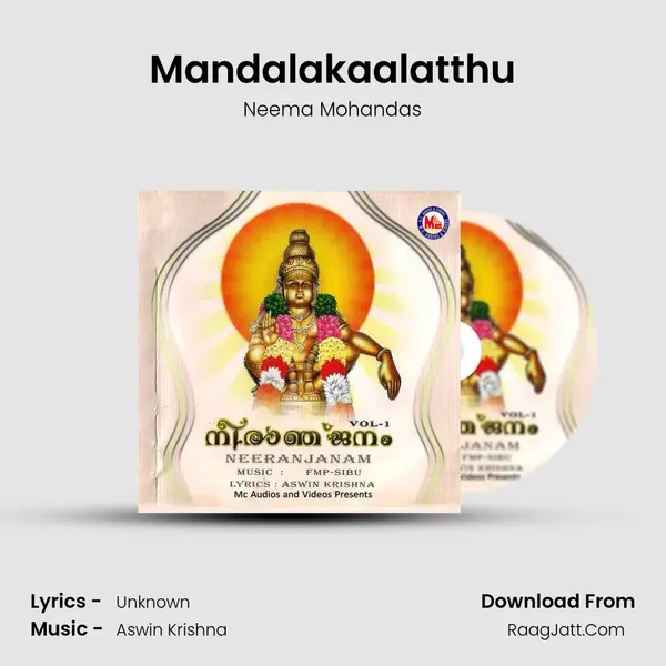 Mandalakaalatthu MP3 Song by Neema Mohandas Cover